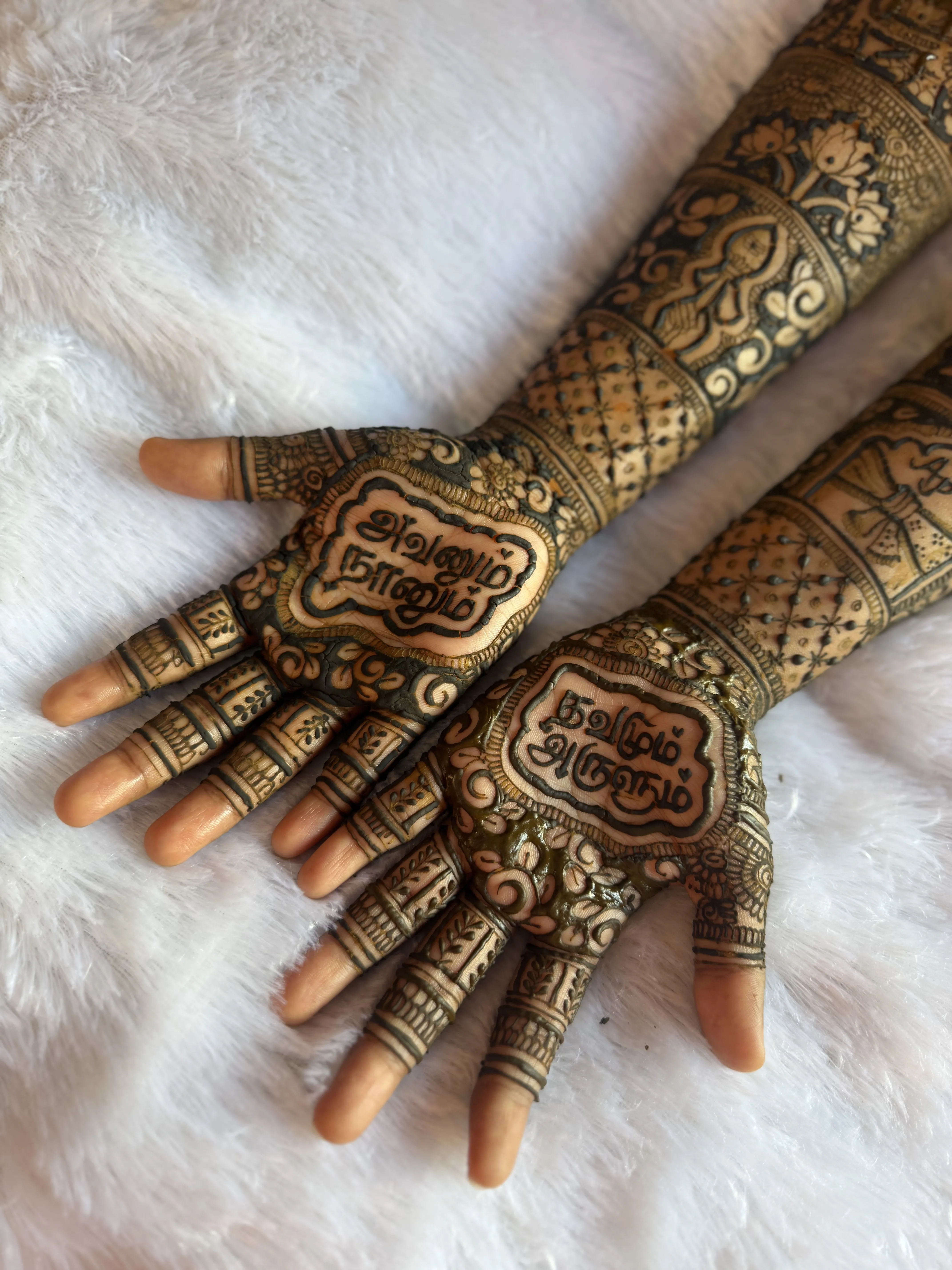 Bridal Mehendi Design