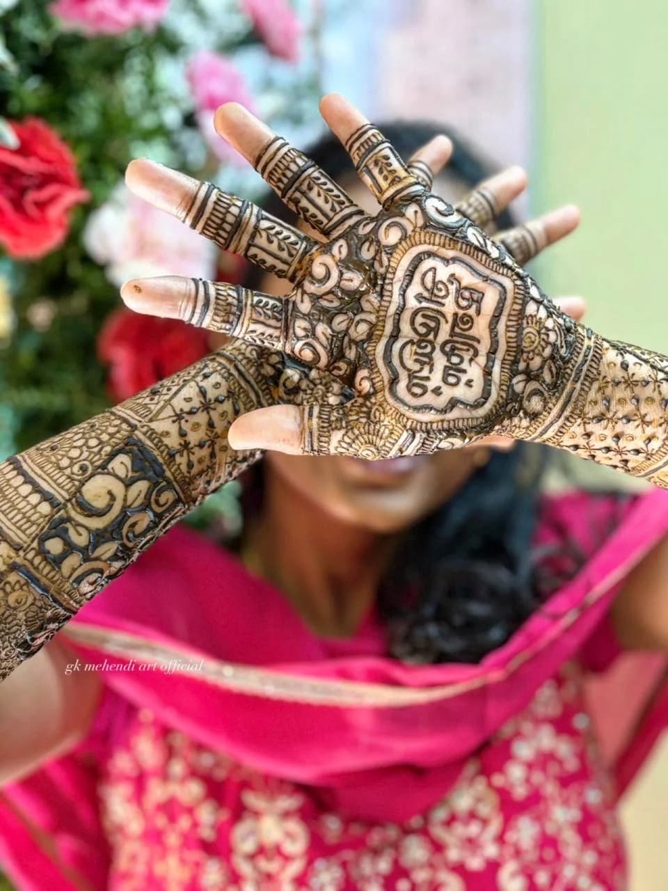 Mehandi Design Gallery 017